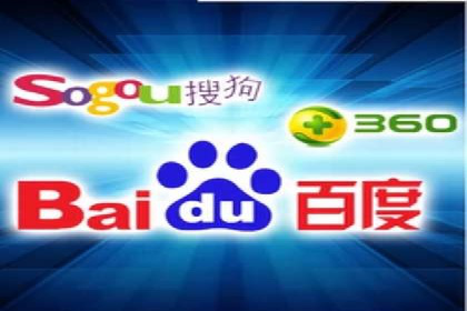 SEM竞价托管实战：行业案例分析